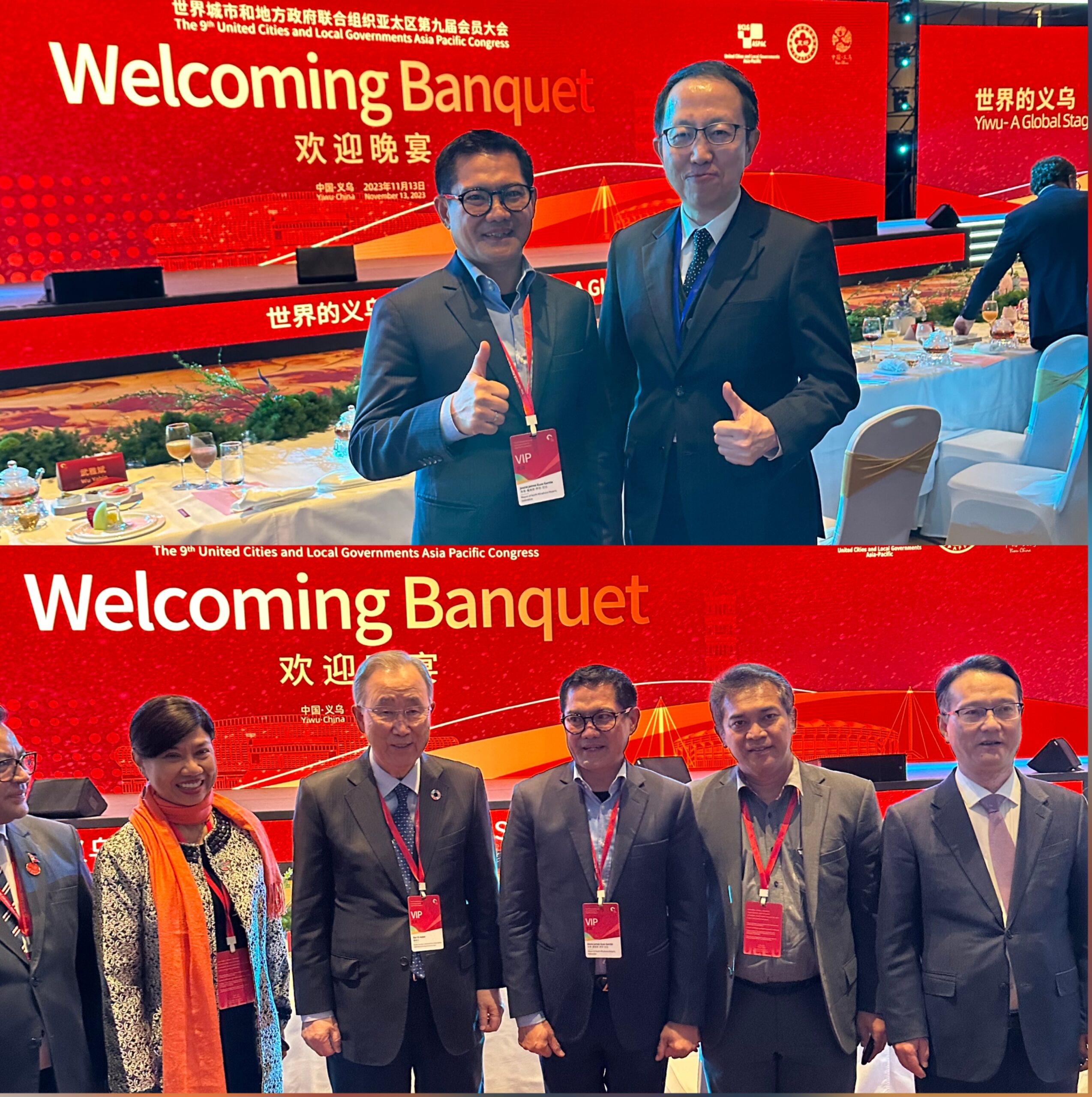 GridArt_20231113_233326439